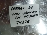 Комплект зеркал на Volkswagen Passat B7 — фото 23