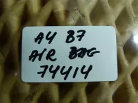 Датчик AIR BAG на Audi A4 B7 — фото 5