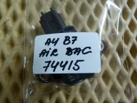 Датчик AIR BAG на Audi A4 B7 — фото 5