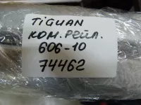 Комплект рейлингов на Volkswagen Tiguan — фото 18