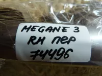 Ручка двери передней наружная правая на Renault Megane — фото 8