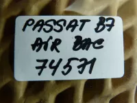 Датчик AIR BAG на Volkswagen Passat B7 — фото 5