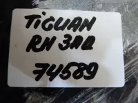 Стекло двери задней правой форточка на Volkswagen Tiguan — фото 10