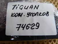 Уголок двери передней левой внутренний на Volkswagen Tiguan — фото 12