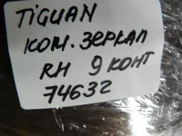 Комплект зеркал на Volkswagen Tiguan — фото 21