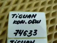 Комплект обшивок двери на Volkswagen Tiguan — фото 50