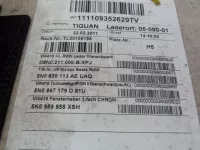 Комплект обшивок двери на Volkswagen Tiguan — фото 49