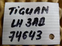 Стеклоподъемник электрический задний левый на Volkswagen Tiguan — фото 11