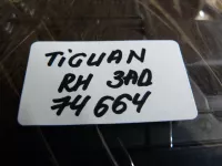 Замок двери задней правой на Volkswagen Tiguan — фото 10