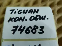 Комплект обшивок двери на Volkswagen Tiguan — фото 50