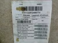 Комплект обшивок двери на Volkswagen Tiguan — фото 14