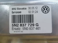 Стеклоподъемник электрический передний левый на Volkswagen Tiguan — фото 7