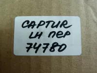 Динамик на Renault Captur — фото 6