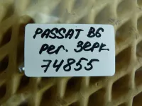 Переключатель регулировки зеркала на Volkswagen Passat B6 — фото 5