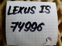 Трубка кондиционера на Lexus IS250 XE20 — фото 7