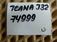 Трубка кондиционера на Nissan Teana J32 — фото 8