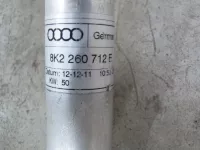 Трубка кондиционера на Audi A4 B8 — фото 8