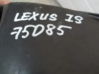 Воздуховод радиатора нижний на Lexus IS250 XE20 — фото 16