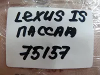 Подушка безопасности пассажирская в торпедо на Lexus IS250 XE20 — фото 7