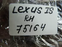 Воздушный дефлектор на Lexus IS250 XE20 — фото 9