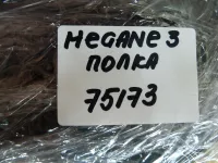 Пол багажника на Renault Megane — фото 16