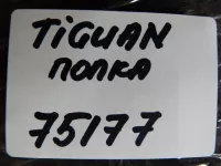 Полка багажника на Volkswagen Tiguan — фото 18