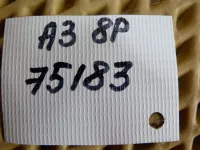 Пол багажника на Audi A3 8P — фото 8