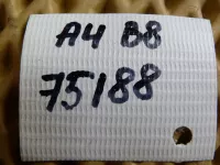 Пол багажника на Audi A4 B8 — фото 6