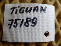 Пол багажника на Volkswagen Tiguan — фото 10
