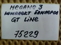 Бампер передний на Renault Megane — фото 89