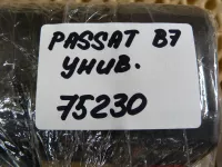 Шторка багажника на Volkswagen Passat B7 — фото 17