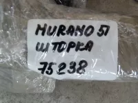 Шторка багажника на Nissan Murano Z51 — фото 19