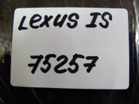 Лючок бензобака на Lexus IS250 XE20 — фото 9
