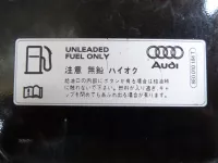 Лючок бензобака на Audi A4 B7 — фото 8