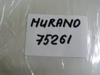 Лючок бензобака на Nissan Murano Z51 — фото 9