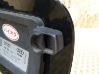 Лючок бензобака на Audi A4 B8 — фото 4