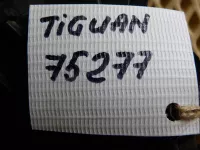 Комплект брызговиков задних на Volkswagen Tiguan — фото 13