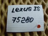 Комплект брызговиков задних на Lexus IS250 XE20 — фото 16