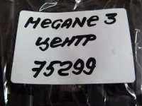Воздушный дефлектор на Renault Megane — фото 10