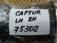 Воздушный дефлектор на Renault Captur — фото 22