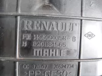 Абсорбер, угольный фильтр на Renault Captur — фото 8