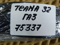 Педаль газа на Nissan Teana J32 — фото 8