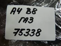 Педаль газа на Audi A4 B8 — фото 10