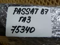Педаль газа на Volkswagen Passat B7 — фото 9