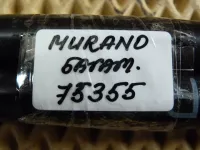 Амортизатор двери багажника на Nissan Murano Z51 — фото 8