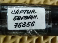 Амортизатор двери багажника на Renault Captur — фото 9