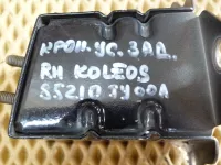 Кронштейн усилителя заднего бампера на Renault Koleos Y — фото 4