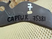 Кронштейн на Renault Captur — фото 9