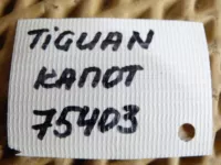 Петля капота на Volkswagen Tiguan — фото 10