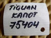 Петля капота на Volkswagen Tiguan — фото 10